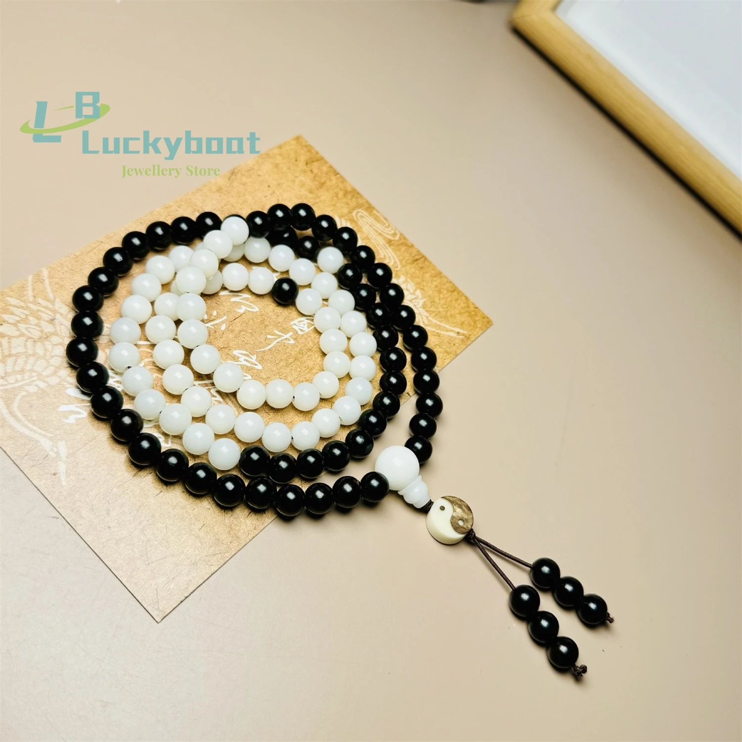 White Bodhi, Black Sandalwood, Eight Trigrams, 108 Mixed Yuan Beads, Tai Chi Yin Yang, Taoist Handstring, Male and Female