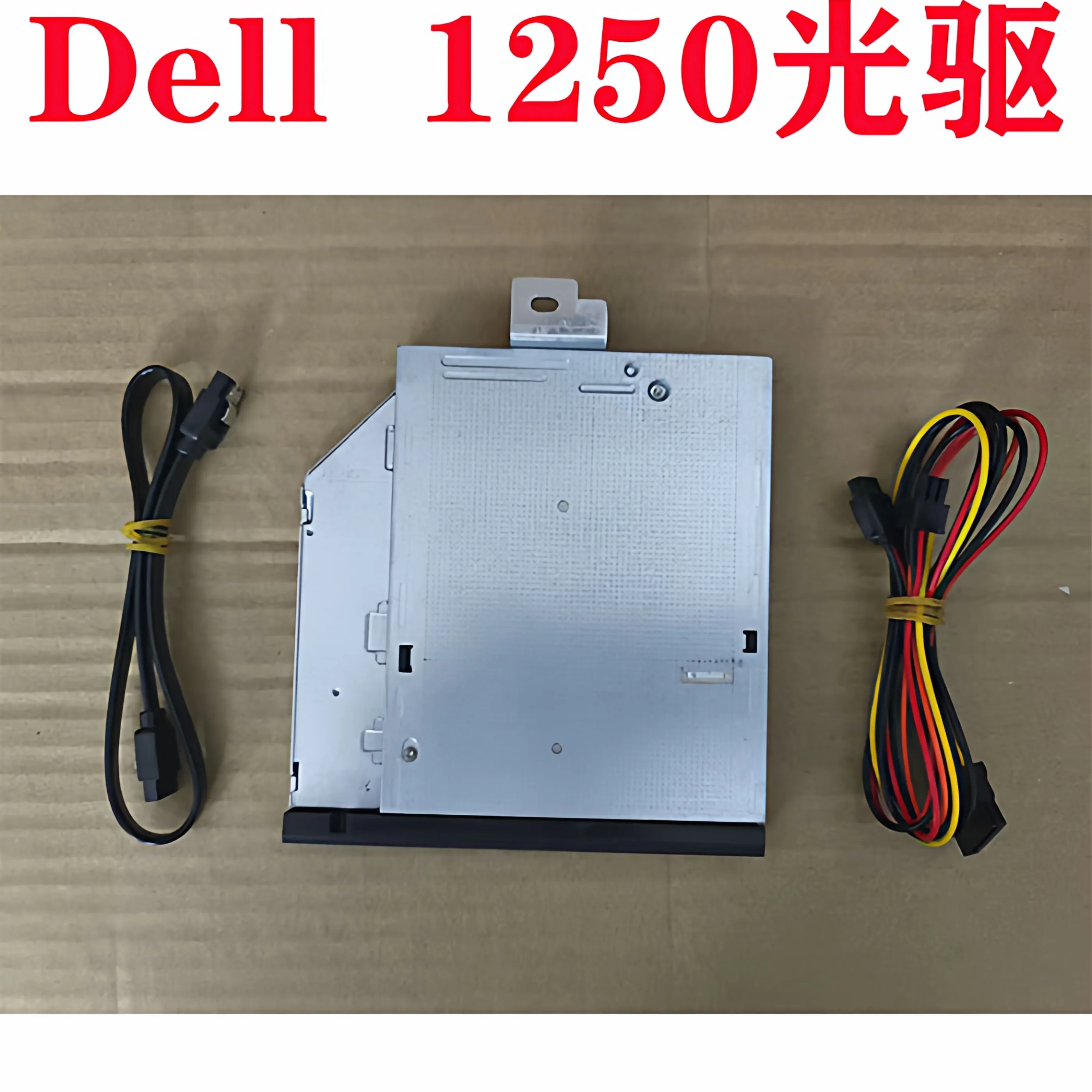 DVD Burner Drive for DELL QCT1250 ECT1260 Ultra Thin Internal Optical Drive with Cable and Mounting Bracket for Tower PC