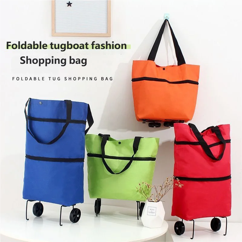 

1PCS LargePortable Folding Shopping Bag Tugboat Design Supermarket Bag Eco-Friendly Reusable Convenient for Shopping