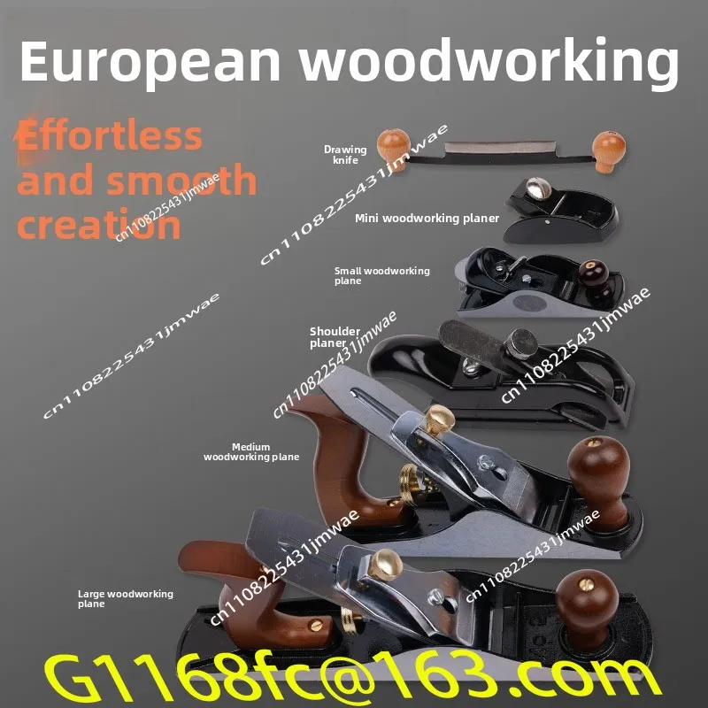 European woodworking tools planer planer carpenter trimming chamfer planing