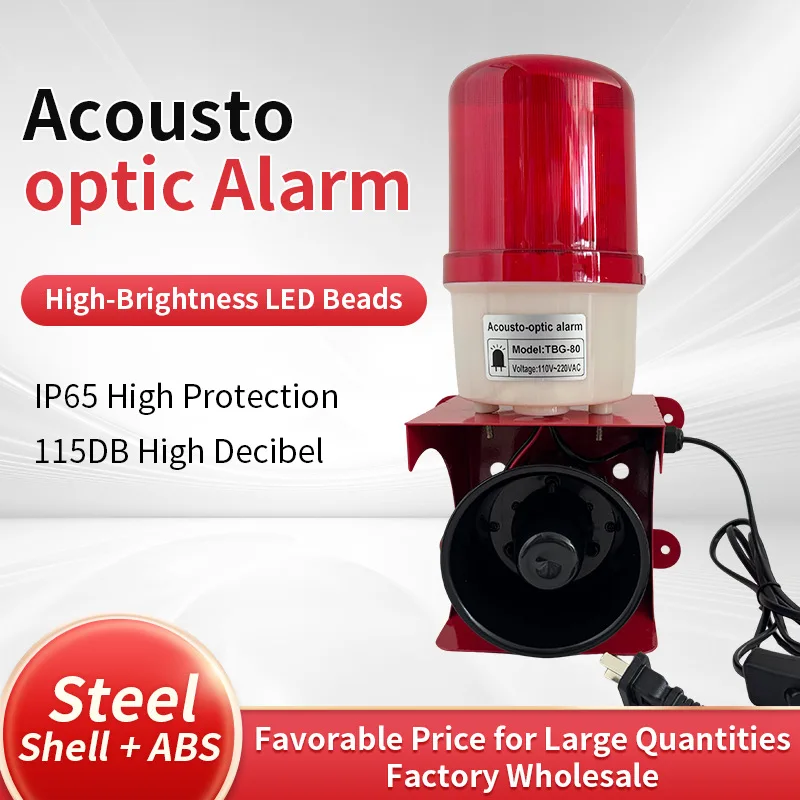 220v-integrated-sound-light-alarm-high-power-ultra-loud-sp