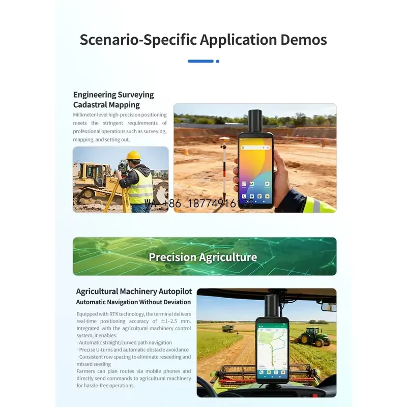 wmwmnu TC60-RTK NFC Android Rugged Mobile Data Terminal Handheld Computer Real-Time Kinematic Surveying AgriculturalODM OEM