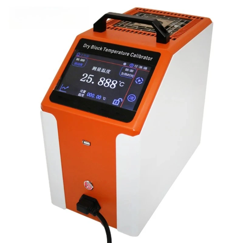 Bath Furnanc Dry Well Temperature Calibrator 300℃~1210℃ Portable Dry Block Temperature Calibrator