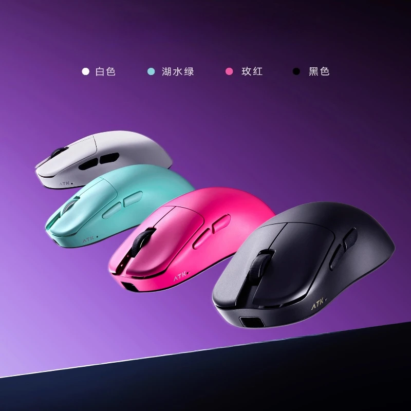 

ATK Blazing Sky U2V2 2.4G Wireless Mouse Lightweight Ergonomics 8000Hz Super Performance Office Business E-sports Gaming Mouse
