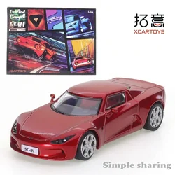 XCARTOYS 1:64 Miniature Model Alloy Car Model Toy Car Model Craftsman's SC01 Small Sports Car Kids Xmas Gift Toys for Boys