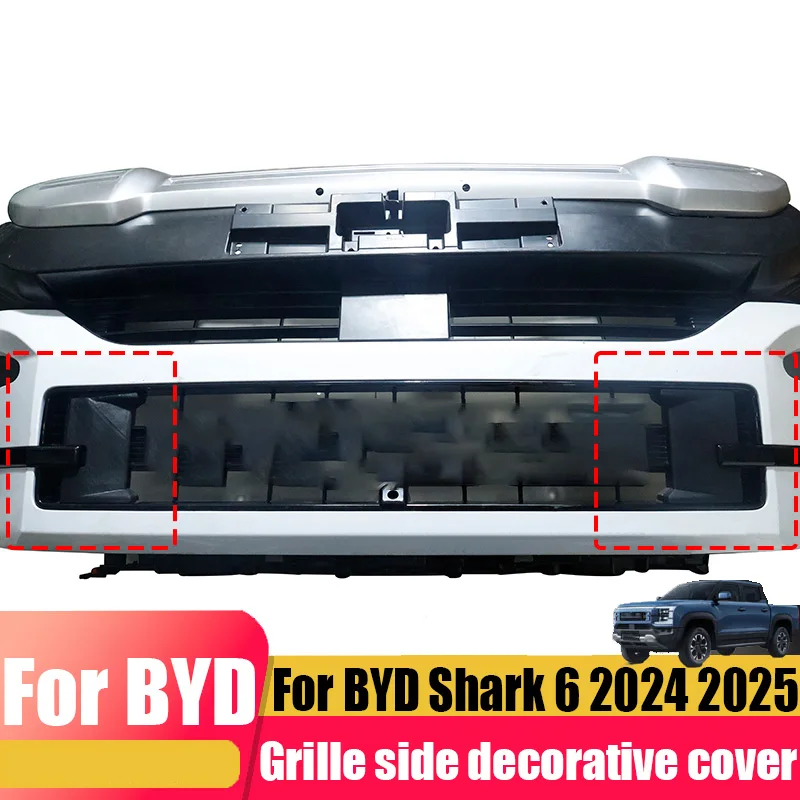 

For BYD Shark 6 2024 2025 modified grille decorative cover car exterior decoration accessories durable and wear-resistant