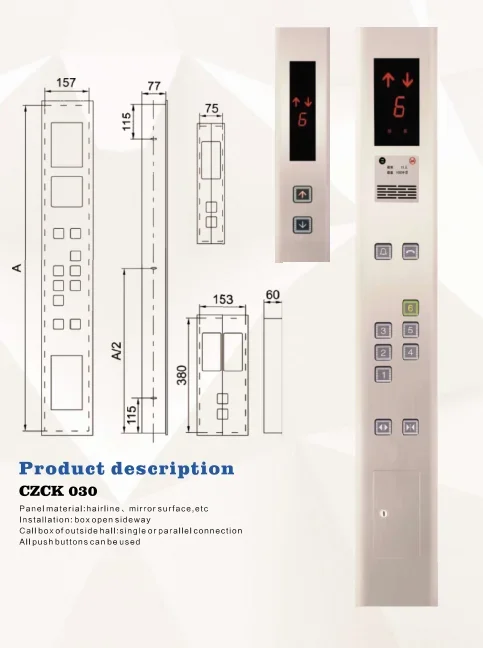 Sistem akses bebas penghalang pengontrol lift Panel tombol lift untuk semua Lift