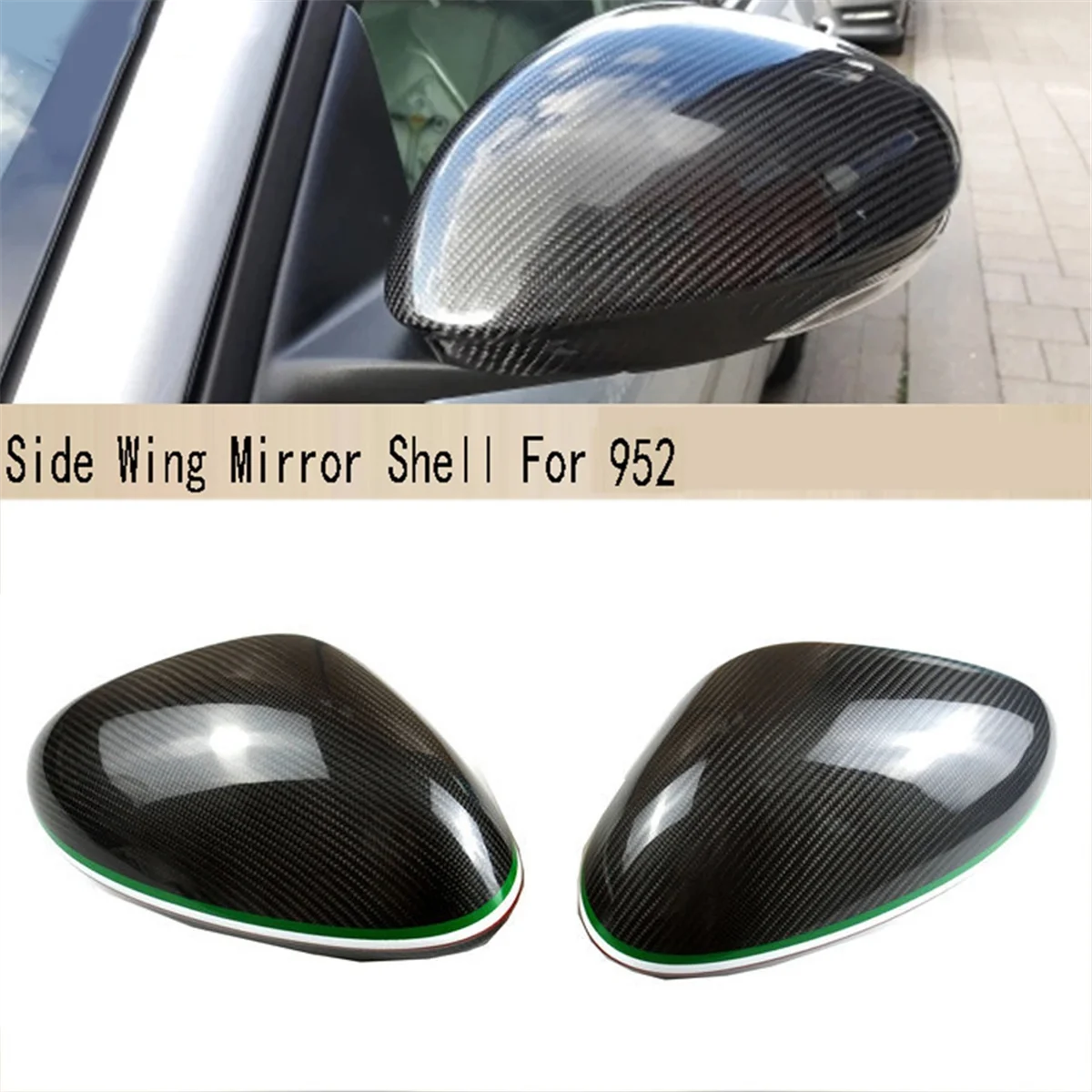 Carbon Fiber Rearview Mirror Cover Side Wing Mirror Shell for 952