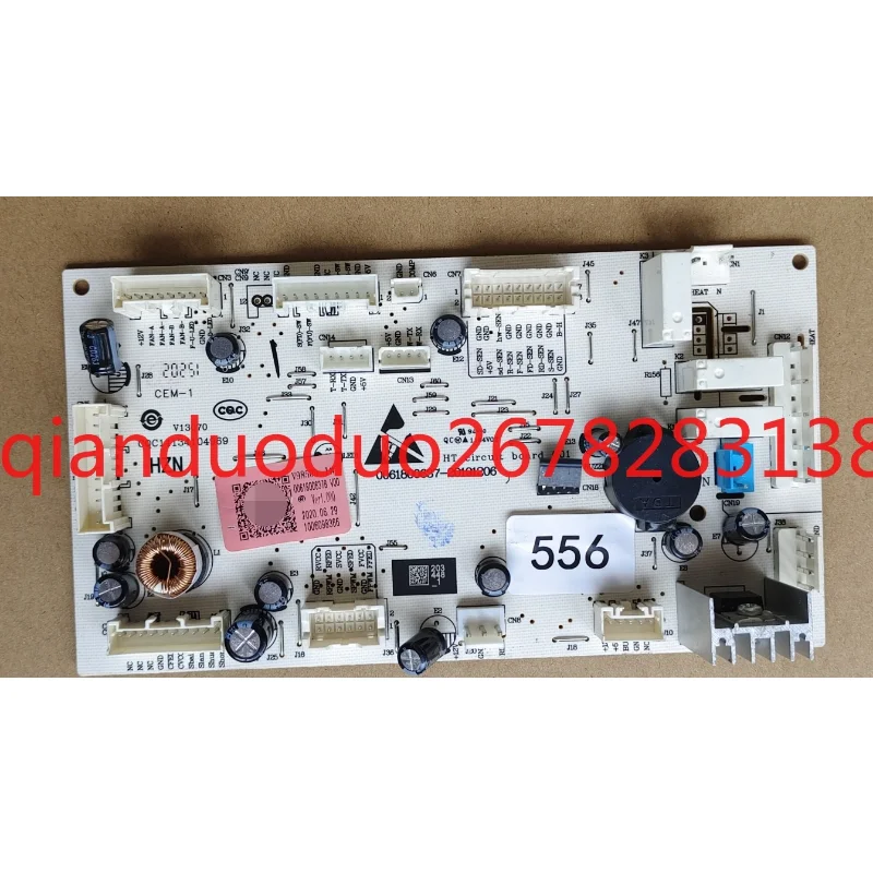 

Подходит для компьютерной платы холодильника Haier. 0061800637 Плата основного управления питанием B