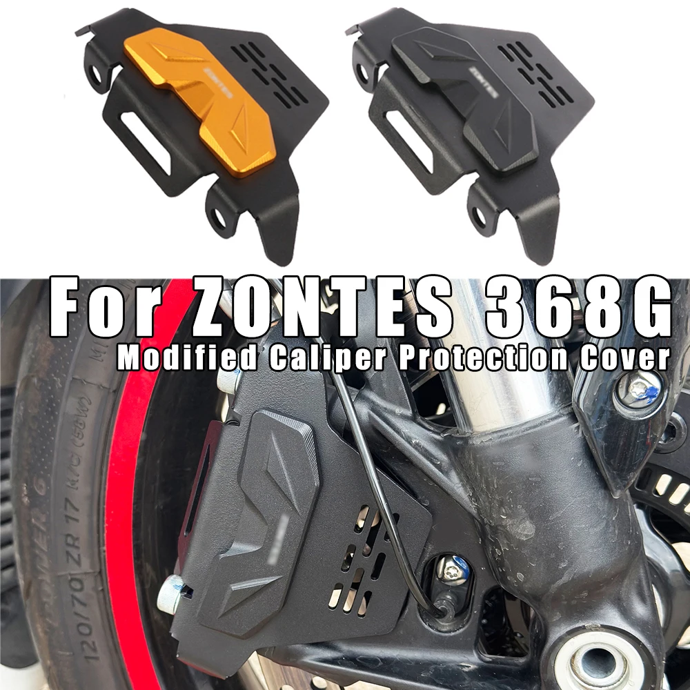 

Модифицированная защитная крышка суппорта мотоцикла, украшение переднего колеса, тормозной насос, нижние крышки насоса для ZONTES 368G 368E 368 D M K
