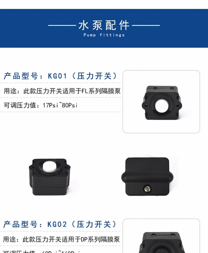 ФЛ-30/ФЛ-31/ФЛ-34/ФЛ-35/ФЛ-40/ФЛ-44