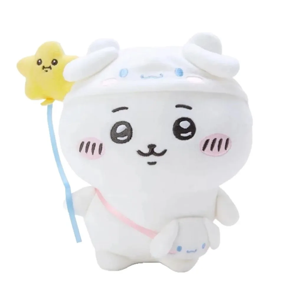 Cute Chiikawa Clothing Series Plush Doll 20Cm Soft Fluffy Stuffed Toy Cartoon Ornament Birthday Holiday Gift Toys