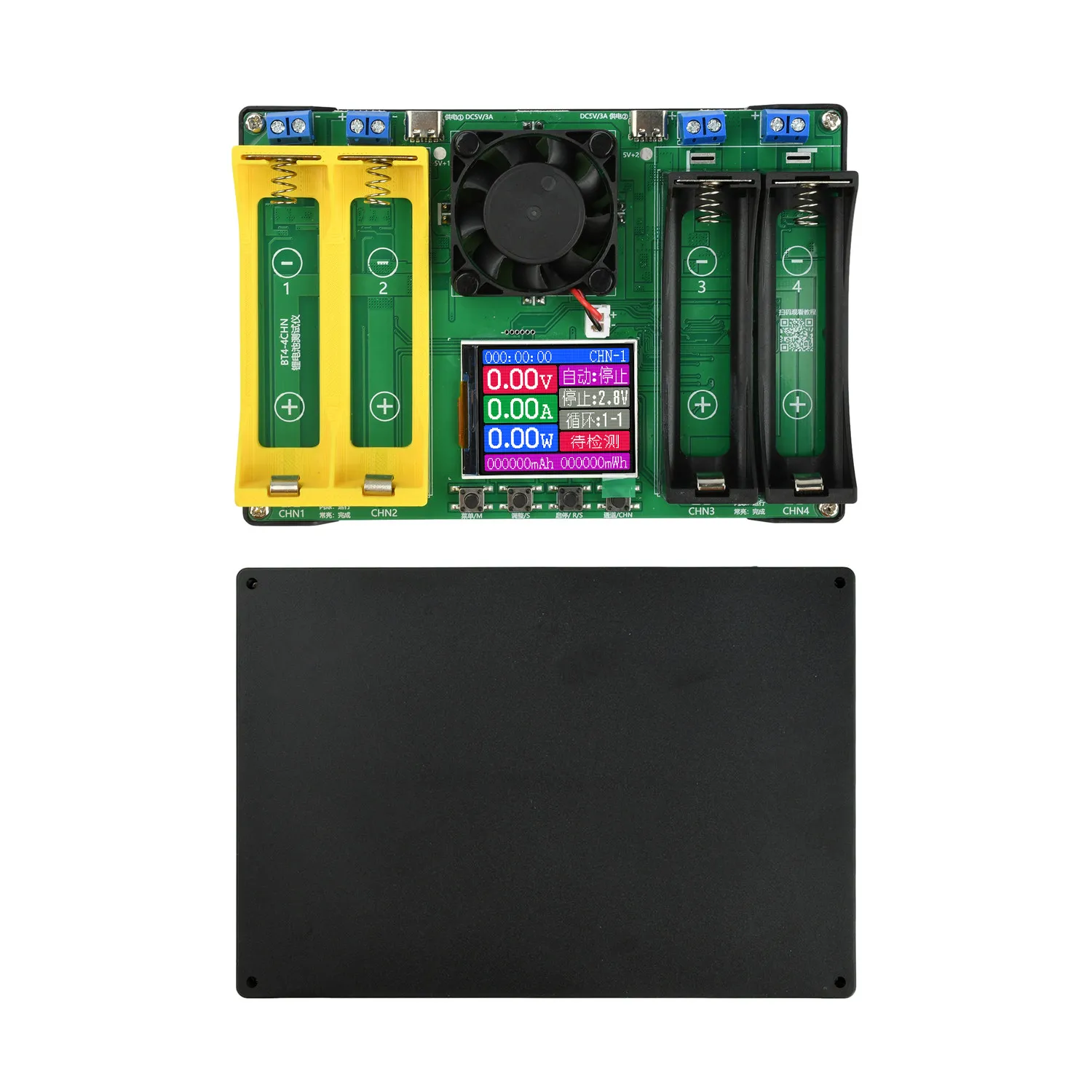 4 Channel Battery Charge Discharge Tester 1.77