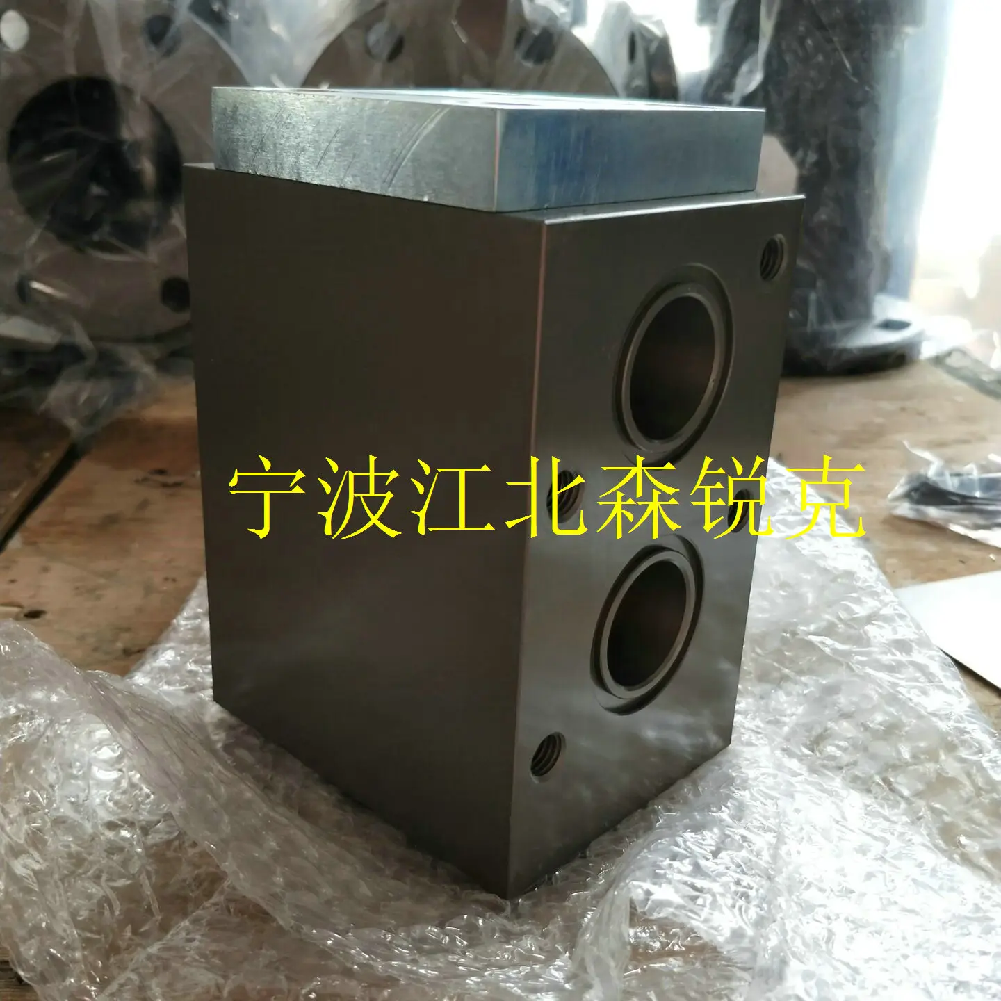 Liuzhou Fuda Air Compressor Temperature Control Valve Assembly 2205462600 Thermostat Heat Control Valve 2205462901