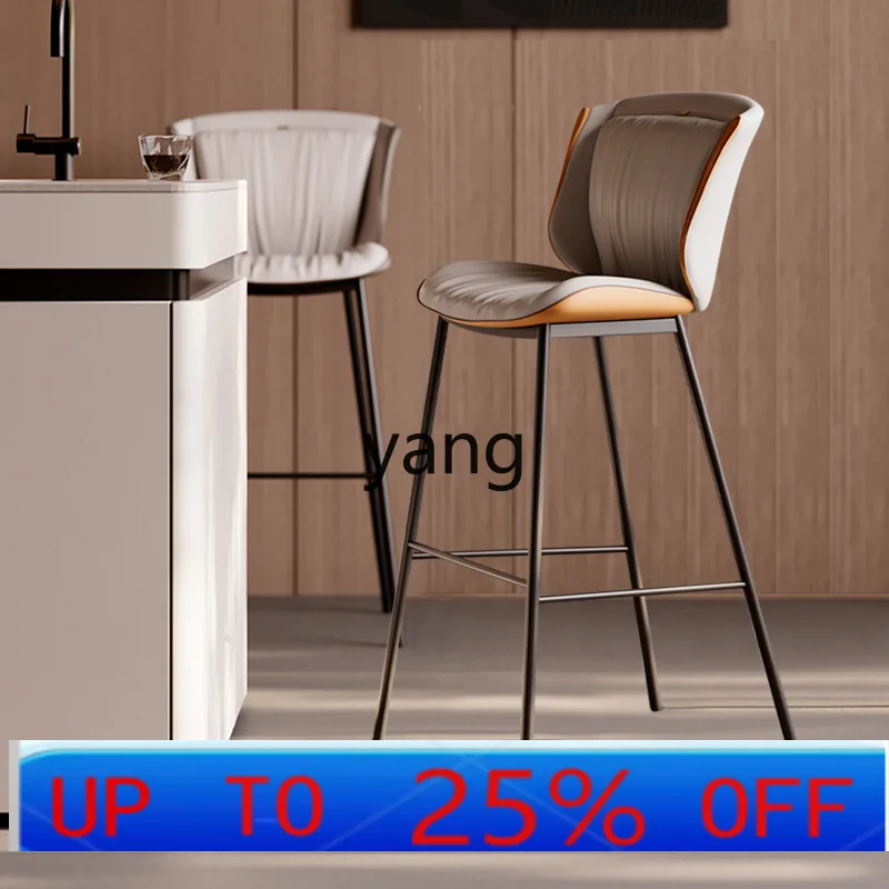 LH Sedia da bar moderna e minimalista Cucina Isola Seggiolone Reception Sgabello da bar