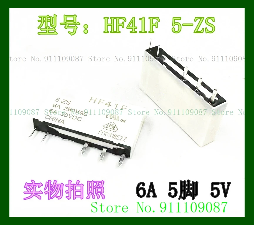 Hf41f 5-Zs 5V 6a Dip-5 Hf41f 5-z8sg