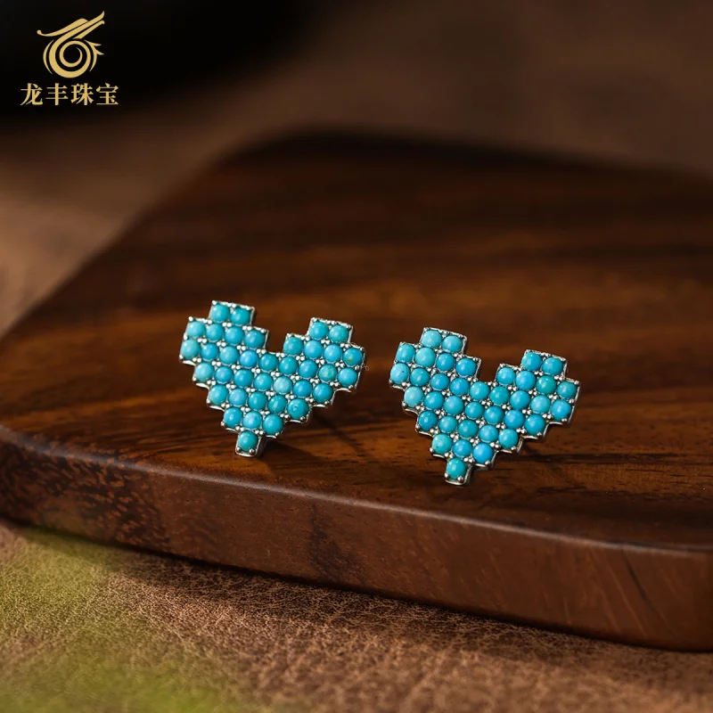 Heart-shaped Earrings S925 Silver Jewelry Turquoise Small Beads Fashionable Versatile Sweet Women's Earrings