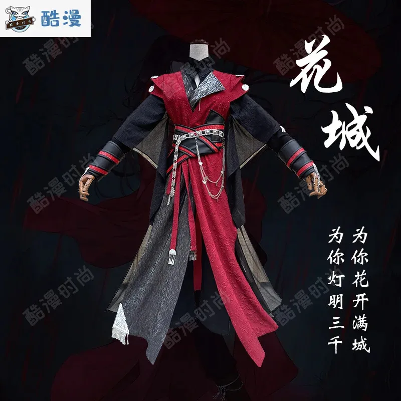 Disfraz de Cosplay Huacheng, peluca bendición oficial del cielo de Anime, trajes negros y rojos, conjunto completo Hanfu, traje Tian Guan Ci Fu Cos