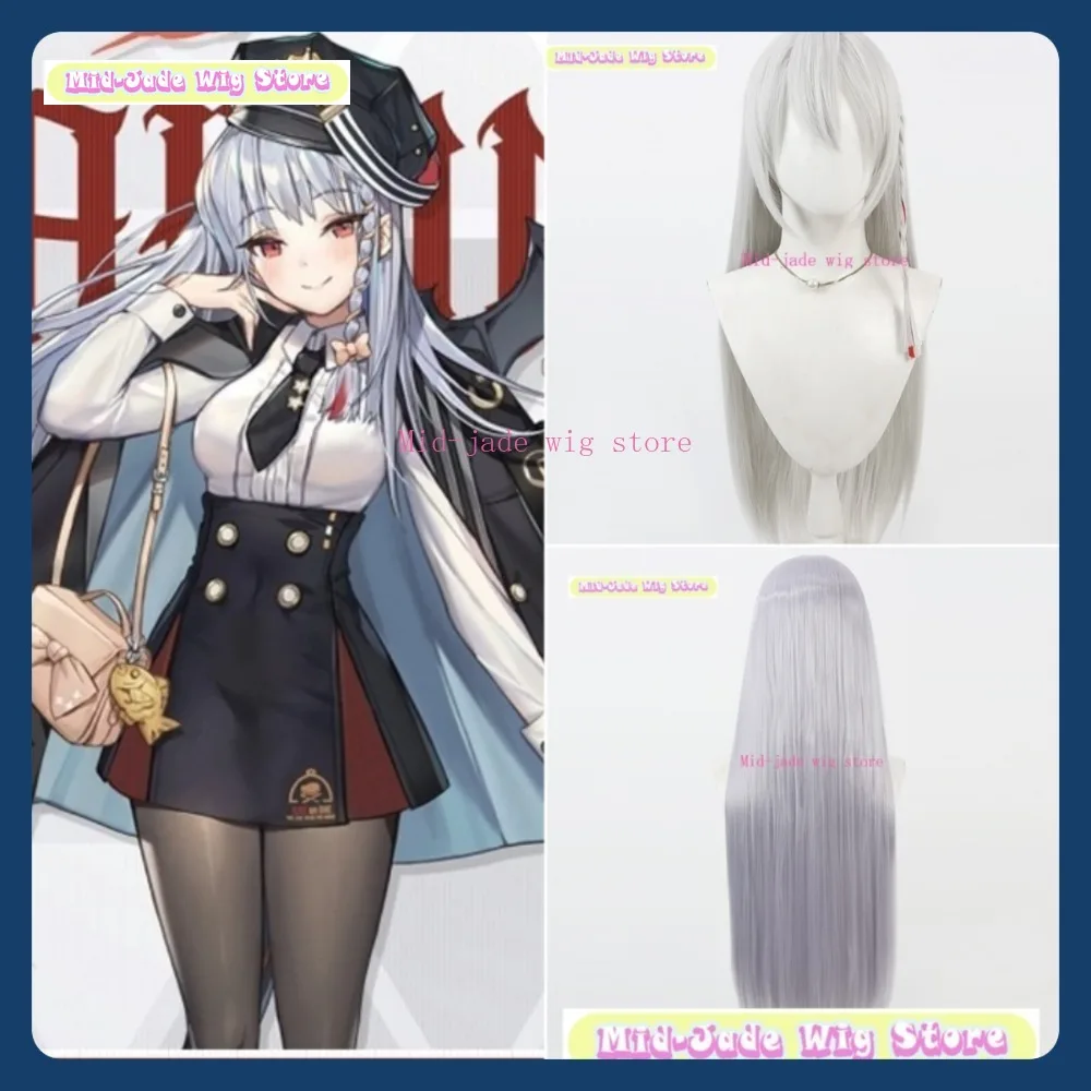

Mid-jade Wig Store Blue Archive Kurodate Haruna Cosplay Wig Anime Game Role Playing Synthetic Hair Halloween Party