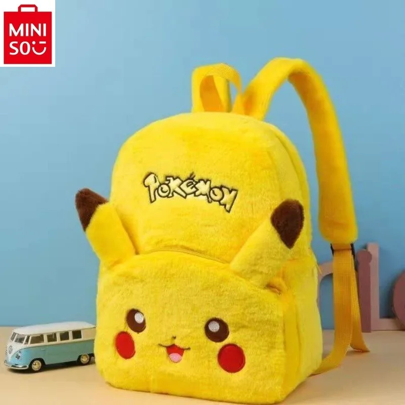 MINISO 2024 New Cartoon Anime Pikachu Plush Backpack Cute Sweet Large Capacity Multi functional Storage Children's Backpack