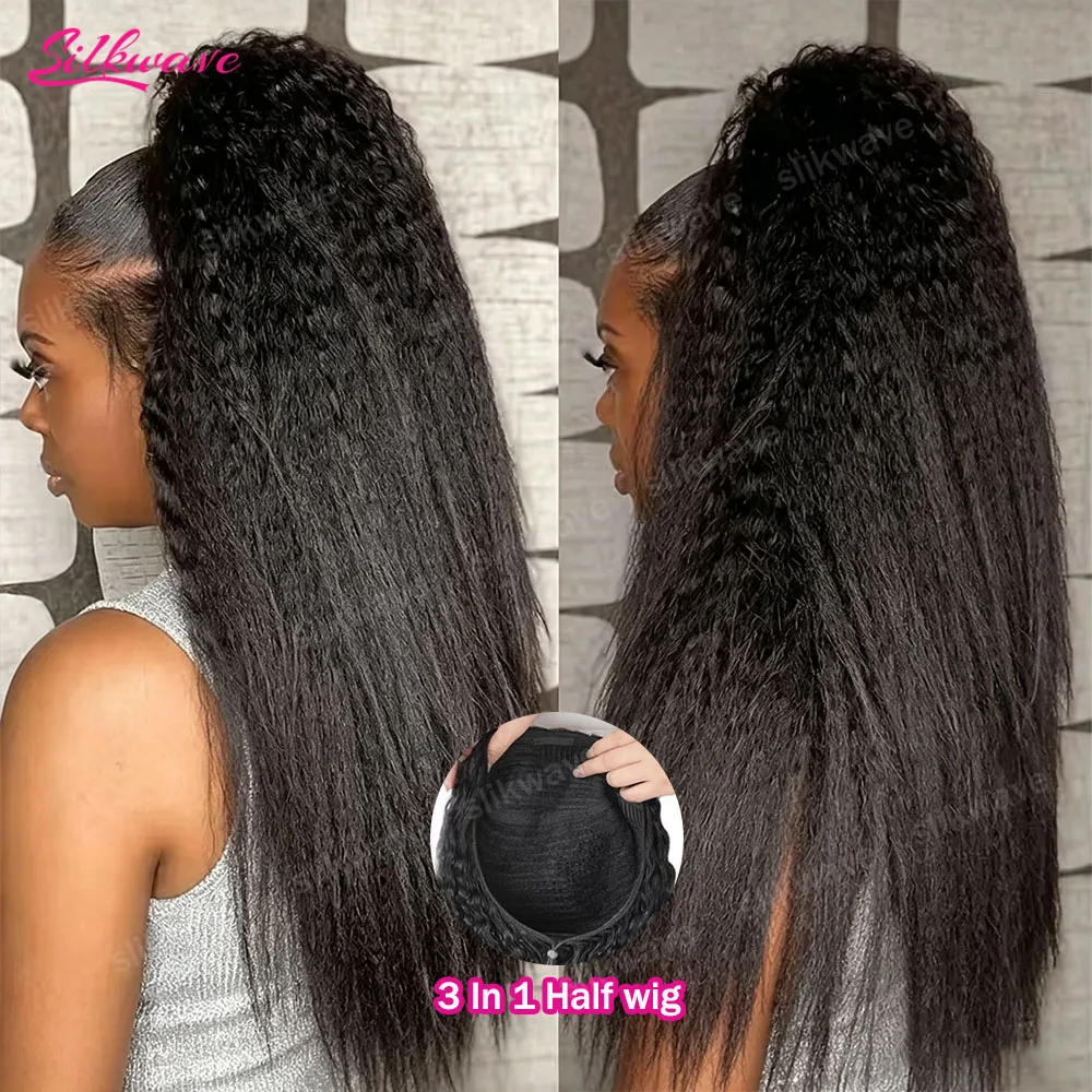 

200 Density Kinky Straight Half Wigs Human Hair Glueless Wig Ready To Wear 3 In 1 Half Wig Drawstring Yaki Straight Half Wigs