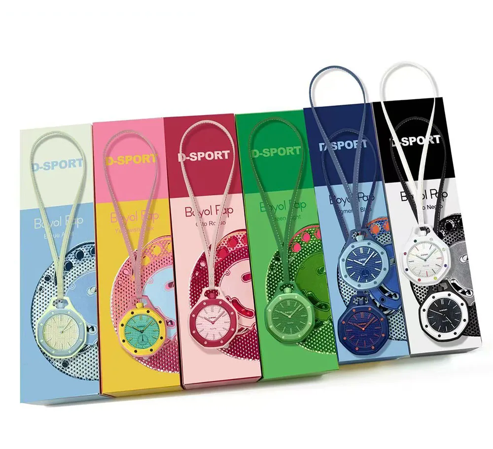 

New Octagonal Pocket Watch Necklace Multiple Color Options Leather Lanyard Casual Hanging Watch