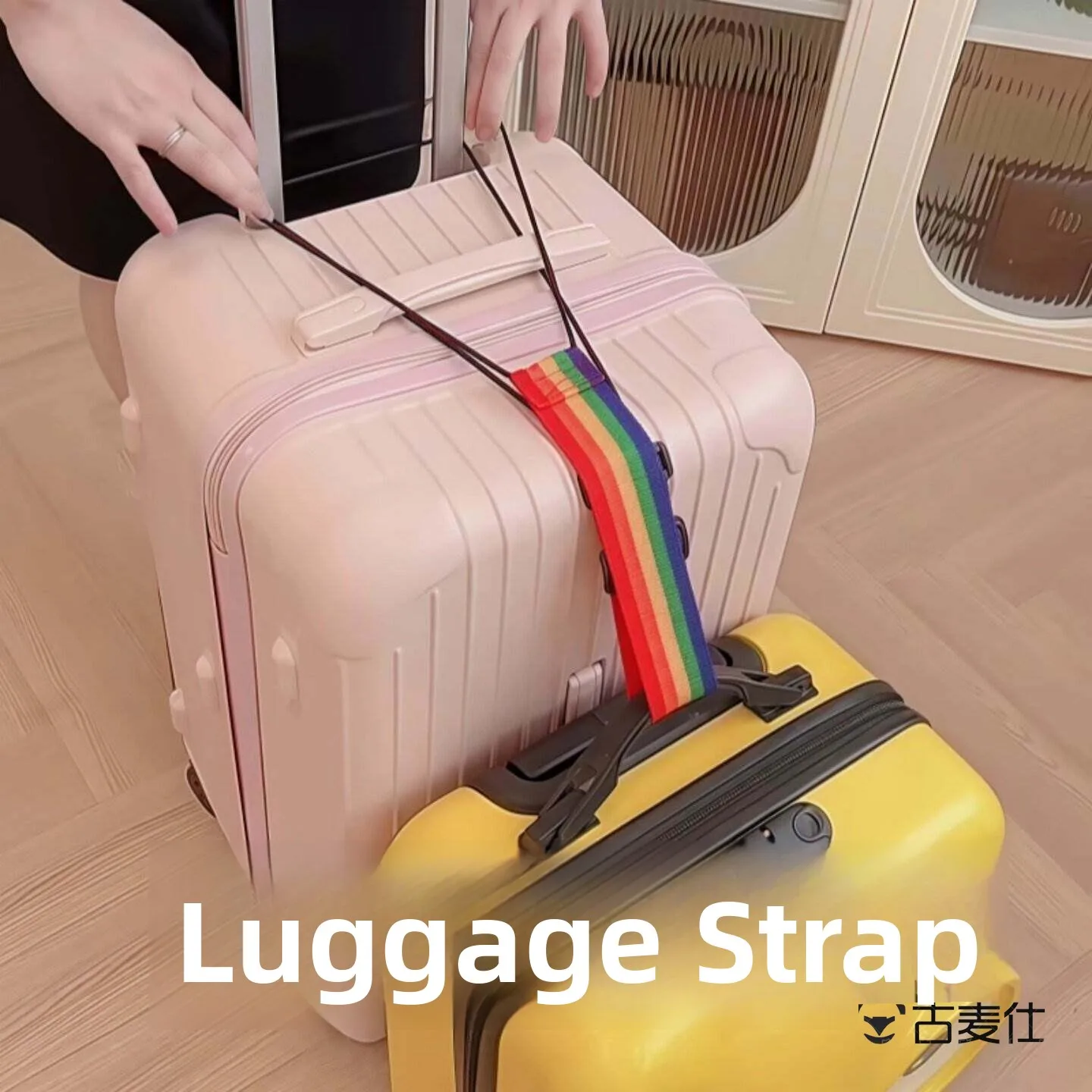 旅行用荷物ストラップバッグパッキングベルト固定セキュリティ手荷物チェックインストラップバッグ保護結束ロープdiy縫製アクセサリー