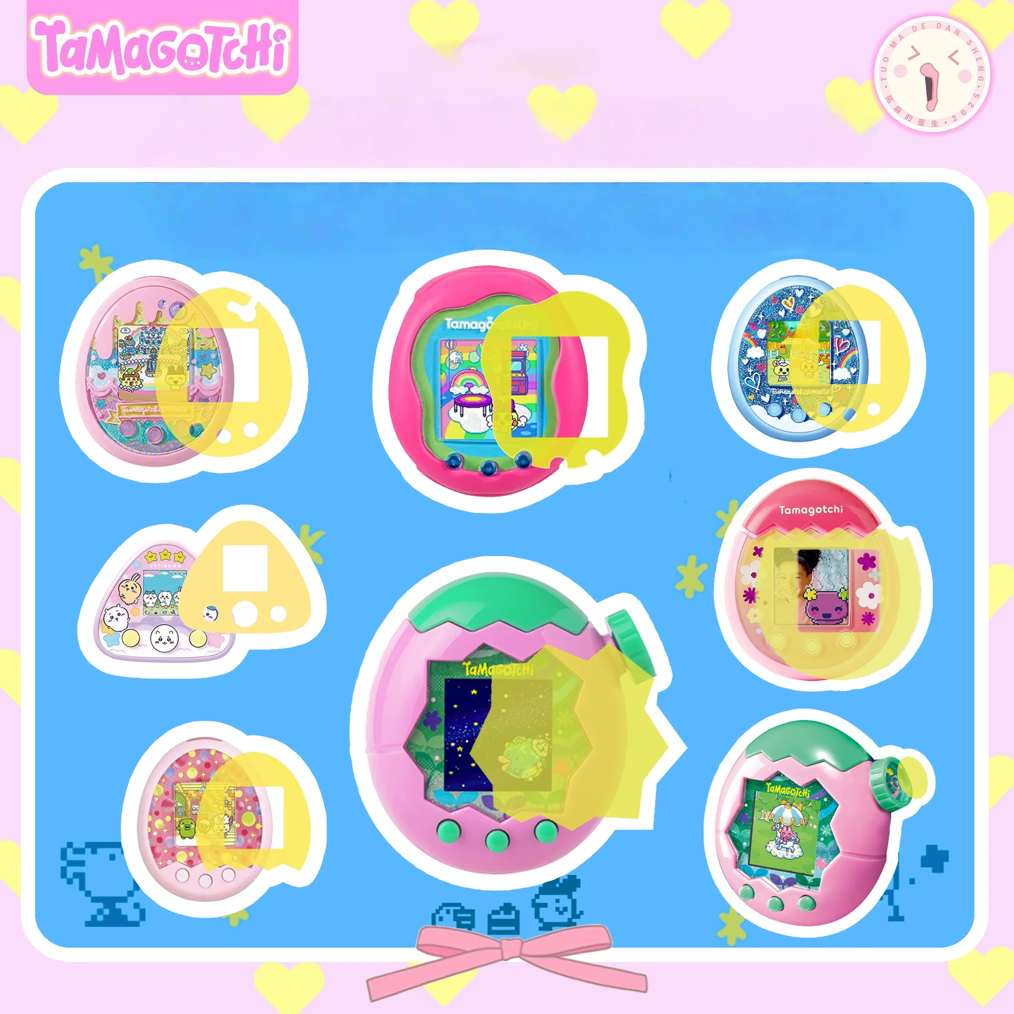Tamagotchi Uni Pix Party-Bildschirmfolie, weiche Folie, entspricht Mix Paradise Displayschutzfolie, dekoratives Zubehör