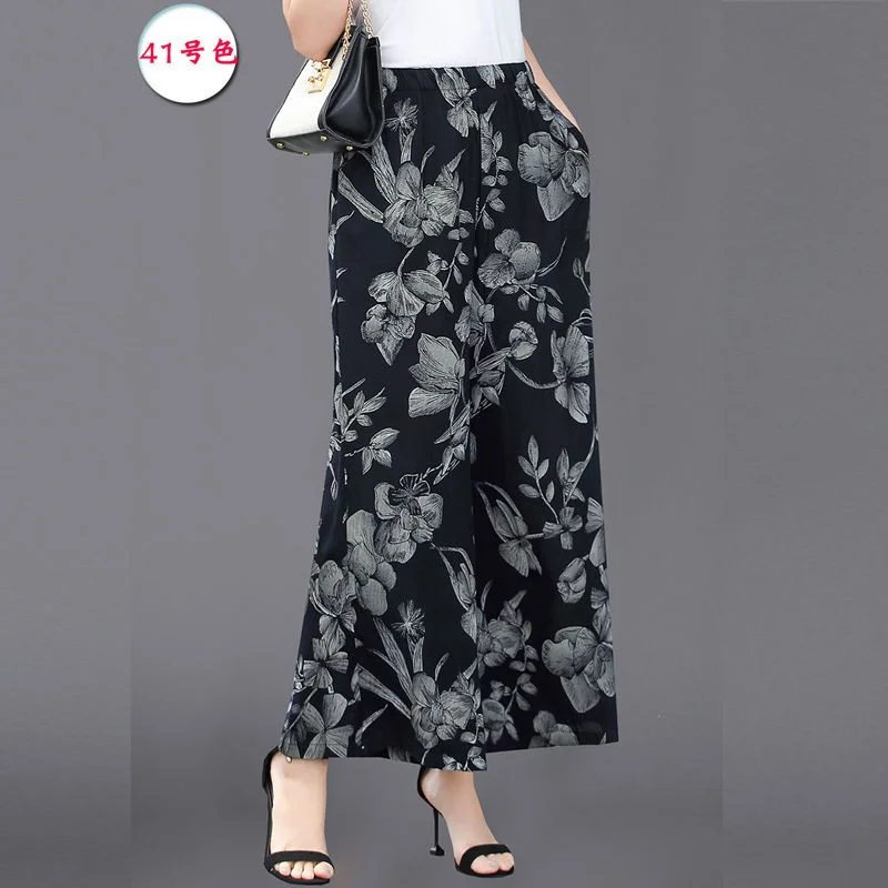 Mommy Outfit Summer New High Waist Elastic Wide Leg Pants Commuter Fashion Printed Pocket Splicing Loose Versatile Cropped Pants