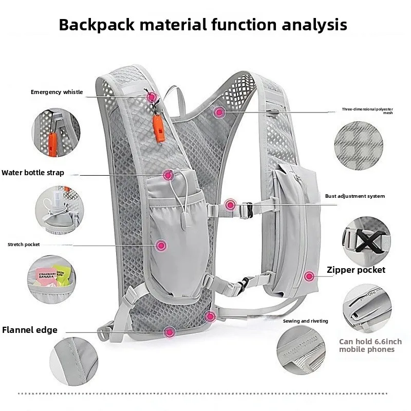 Running phone bag outdoor hiking vest bag cycling vest bag lightweight sports storage backpack water bottle bag