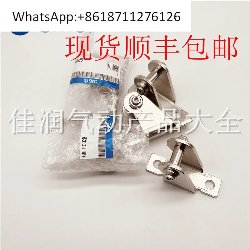 

SMC CM2E cylinder special earring base CM-E020B/CM-E032B base