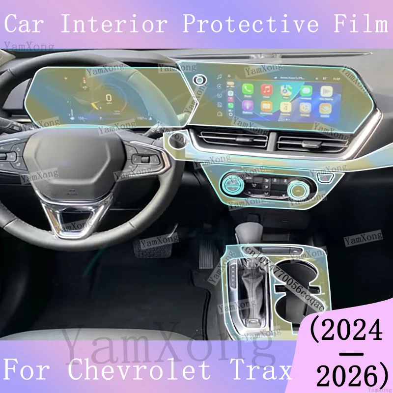 For Chevrolet Trax 2024-2026 Car Center Panel TPU Transparent Film interior Kit Sticker Dashboard Navigation screen scratch Film