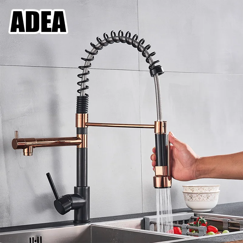 Adea Spring Pull Do… - image