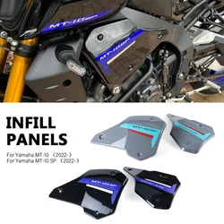 For Yamaha MT 10 MT10 2022 2023 2024 Frame Infill Panels Side Fairing Decorative Panel Motorcycle Accessories