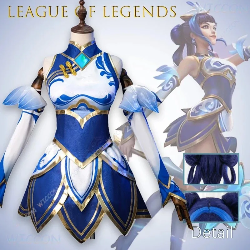 

asdh8@‌‌‌‌‌‌‌‌‌‌‌‌‌‌‌‌Game League Of Legends LOL Porcelain Lux Cosplay Costume Chinese Qinghua Dress Anime Outfit Blue White Fem