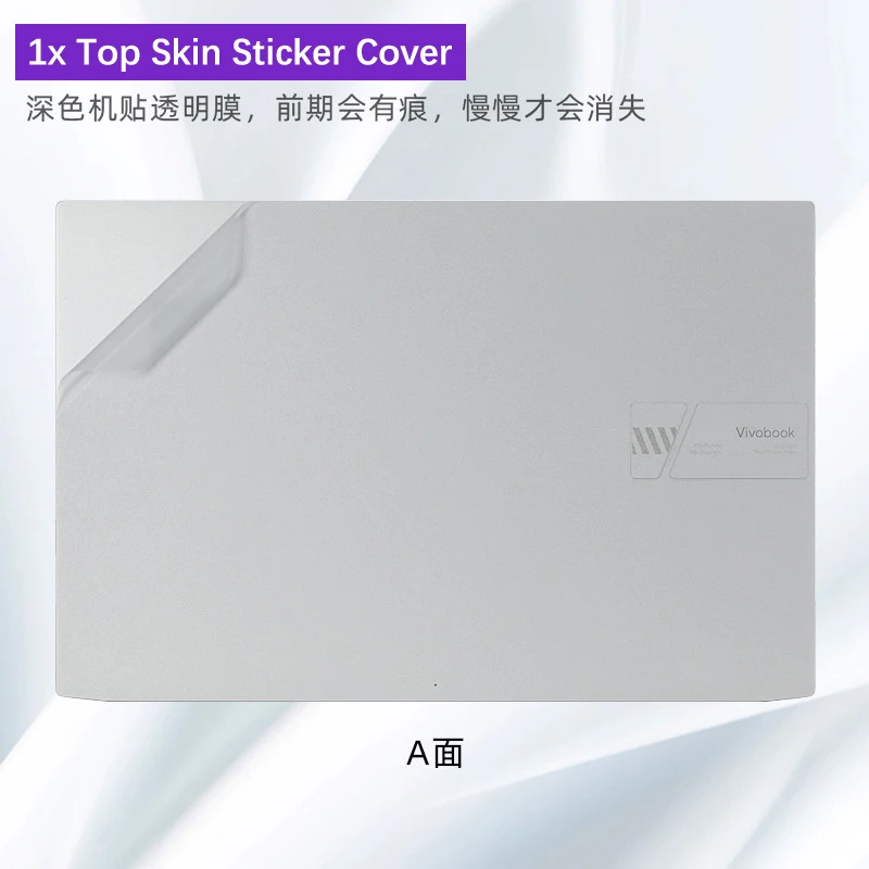 Fashion Laptop Pure Color Skin for ASUS Vivobook 15 M5100U X1502V/Pro15 K3500P K6500Z K6502V N6506M M5506 M6501R /15i K5504V