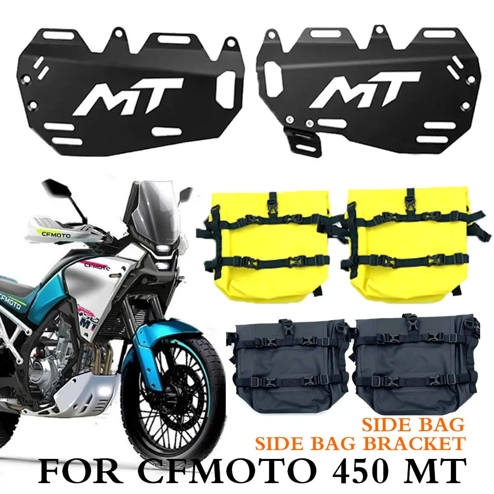 

New FOR 450 MT 450MT MT 450 Modified Accessories Side Bag Side Box Bracket Side Bag Bracket