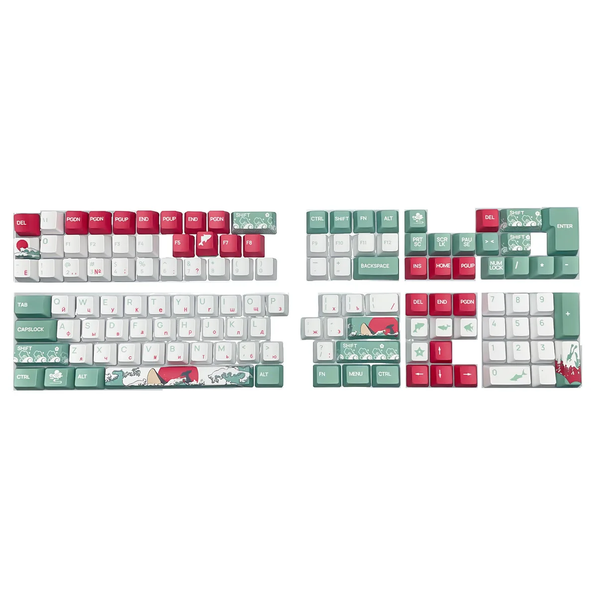Coral Sea Keycaps R…