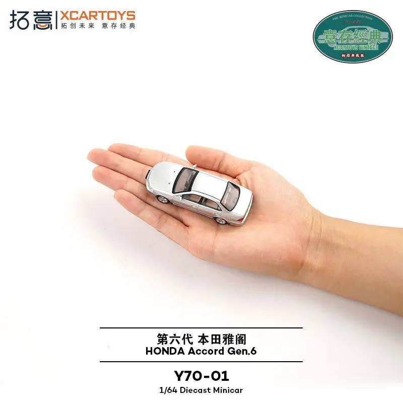 

Xcartoys 1/64 Alloy Honda Accord 6th Gen Diecast Car Model Collectible Gift Civilian Sedan Toy for Display