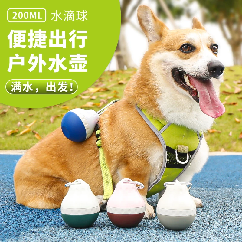 Thumbnail 4 - #15 Trending Portable Dog Water Bottles Right Now