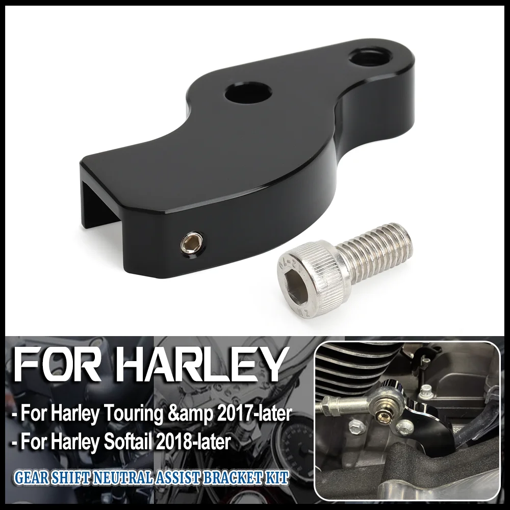 

For Harley M8 Touring FLHT FLHR FLTRX 17-Up Softail FXBR FLFB 18-Up Motorcycle Gear Shift Assist Bracket Transmission Booster