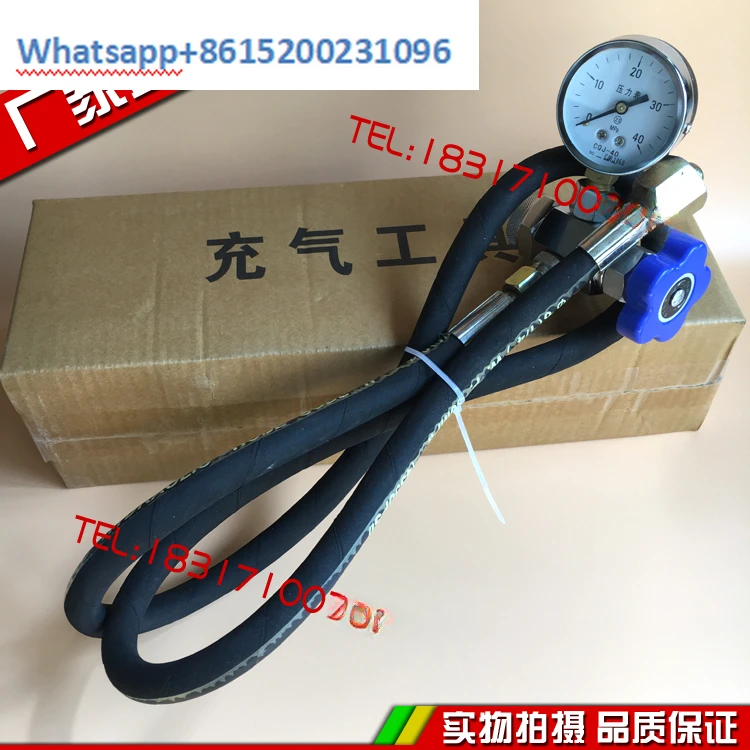 Inflation tool connector nitrogen inflation valve core nitrogen cylinder one-way valve inflation nozzle