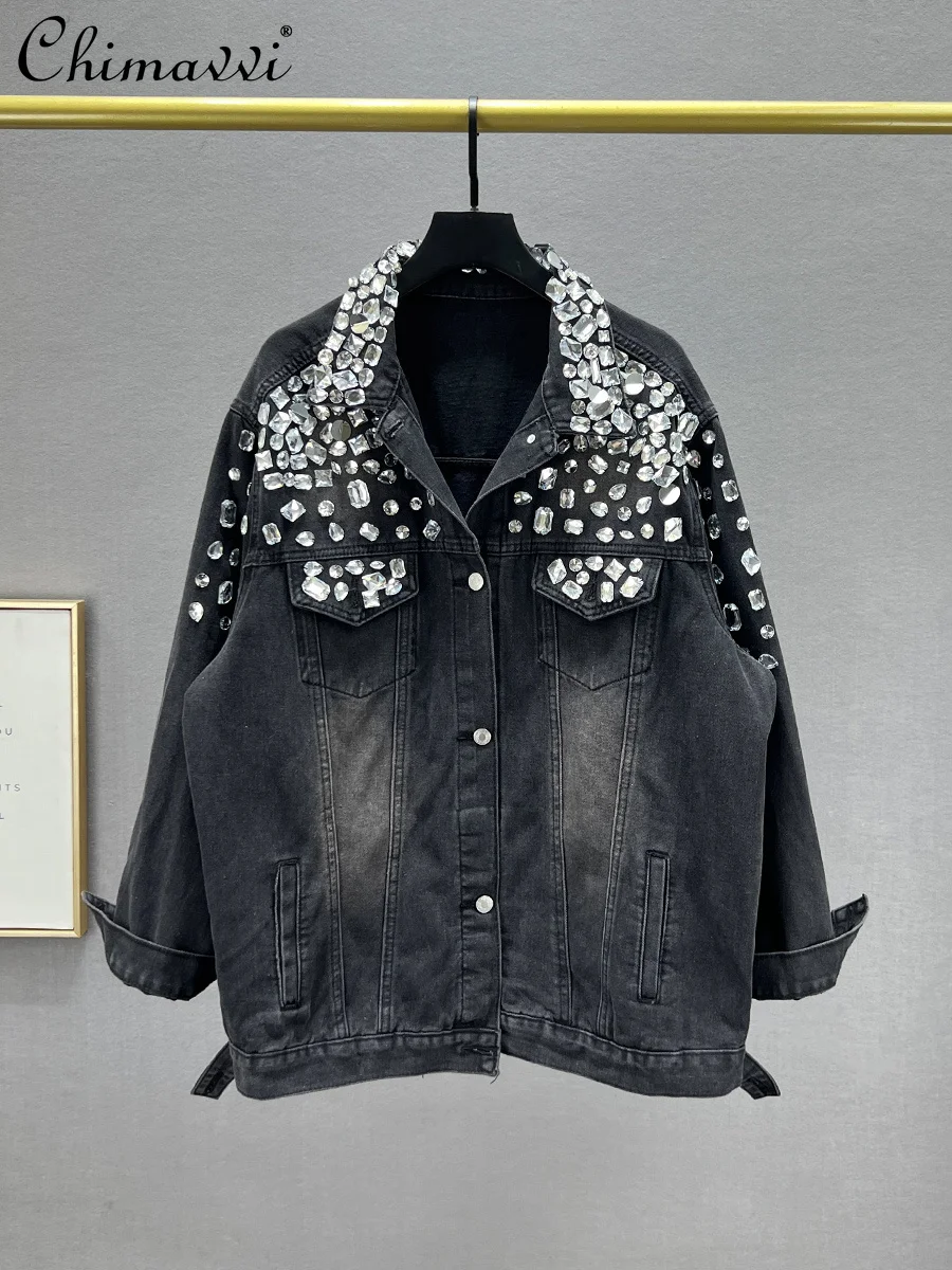 

European Station Heavy Diamond-encrusted Denim Jacket Women's Spring and Autumn New High Street Loose Slim Long Sleeve Coat