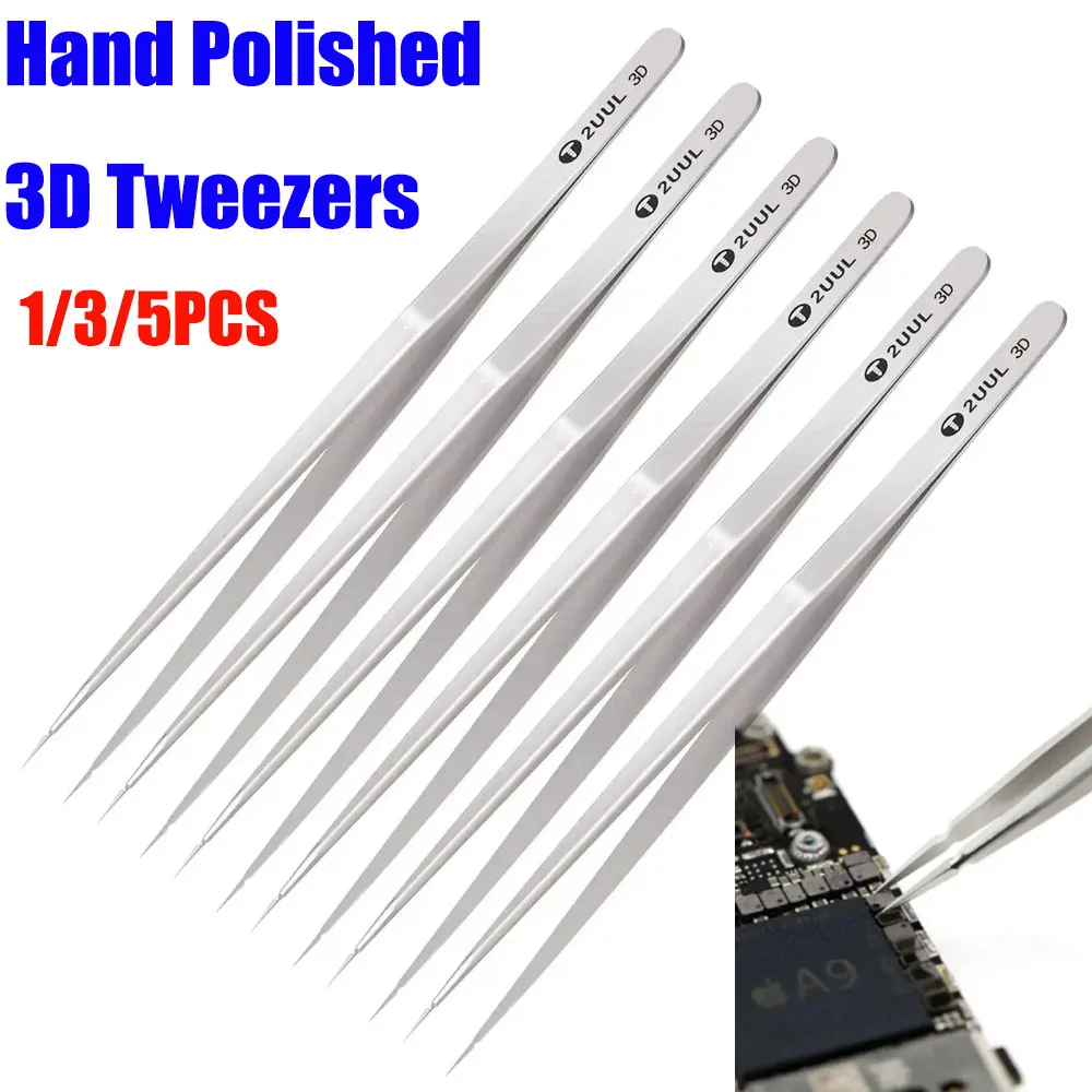 2UUL TW01 3D Hand-Polished Tweezers Professional ESD Safe Stainless Steel Forceps for Circuit Board iPhone Android Repair Tool