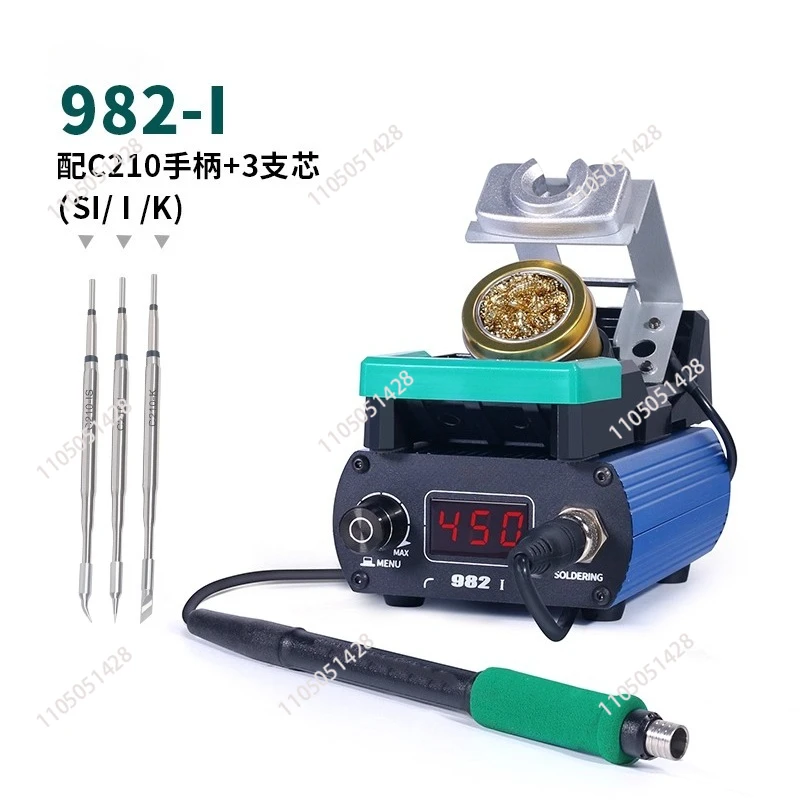 982-I Portable Smart Soldering Station, 1-Second Heat Up Pen for Phone Repair, 210/245℃ Adjustable