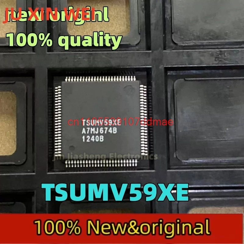 

(10 шт.) 100% новый чипсет TSUMV59XE-Z1 TSUMV59XE TSUMV59 QFP128