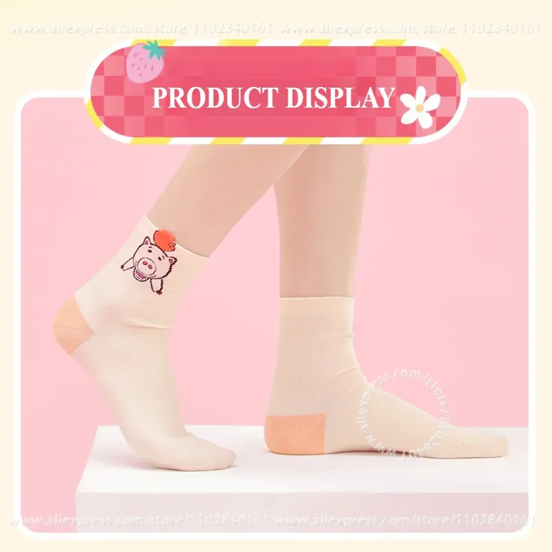 MINISO Disney Pixar Fruit Market Series Mid-calf Socks Protruding Stockings Cartoon Peripheral Lotso Ham Billy Goat Gruff