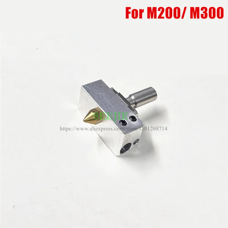 

1 комплект обновления Zortrax Hotend, предназначенный для 3D-принтера Zortrax M200/300, трубка из ПТФЭ внутри комплекта экструзионного горячего конца с нагревательным блоком