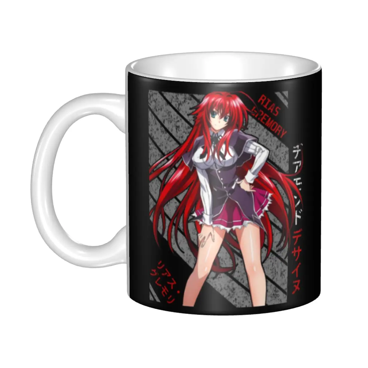 High School Dxd Ria…