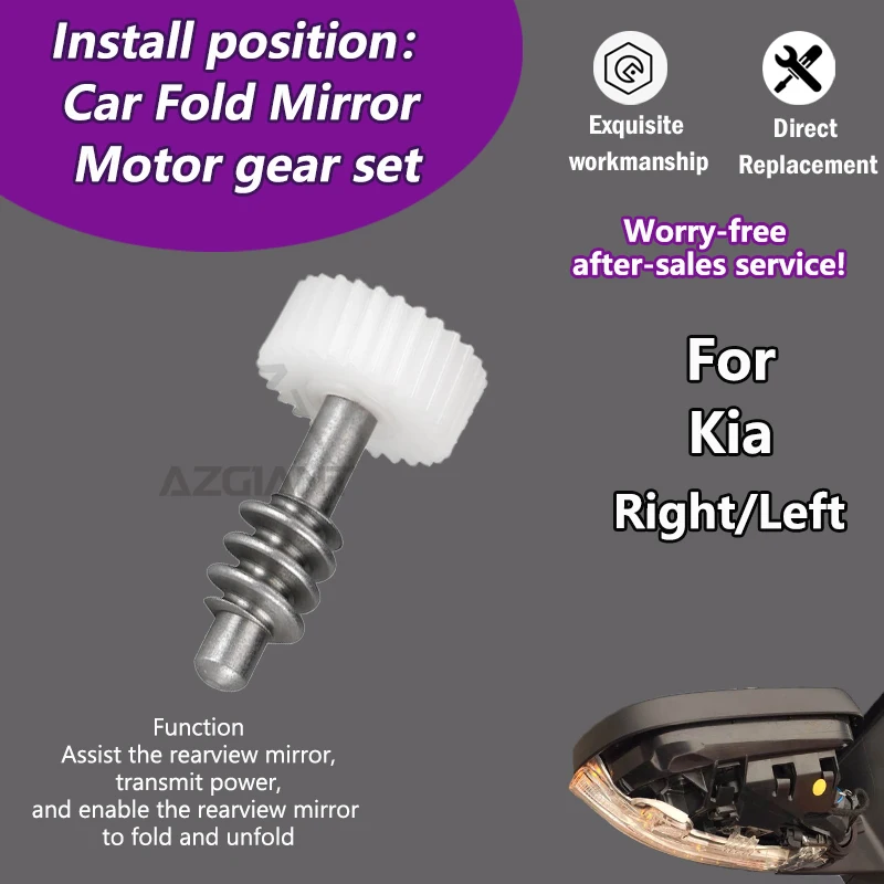 

AZGIANT For Kia Sedona Carnival MK1 2002-2005/Optima K5 Lotze MK2 2005-2010 Car Exterior Auxiliary folding mirror R L gear tool
